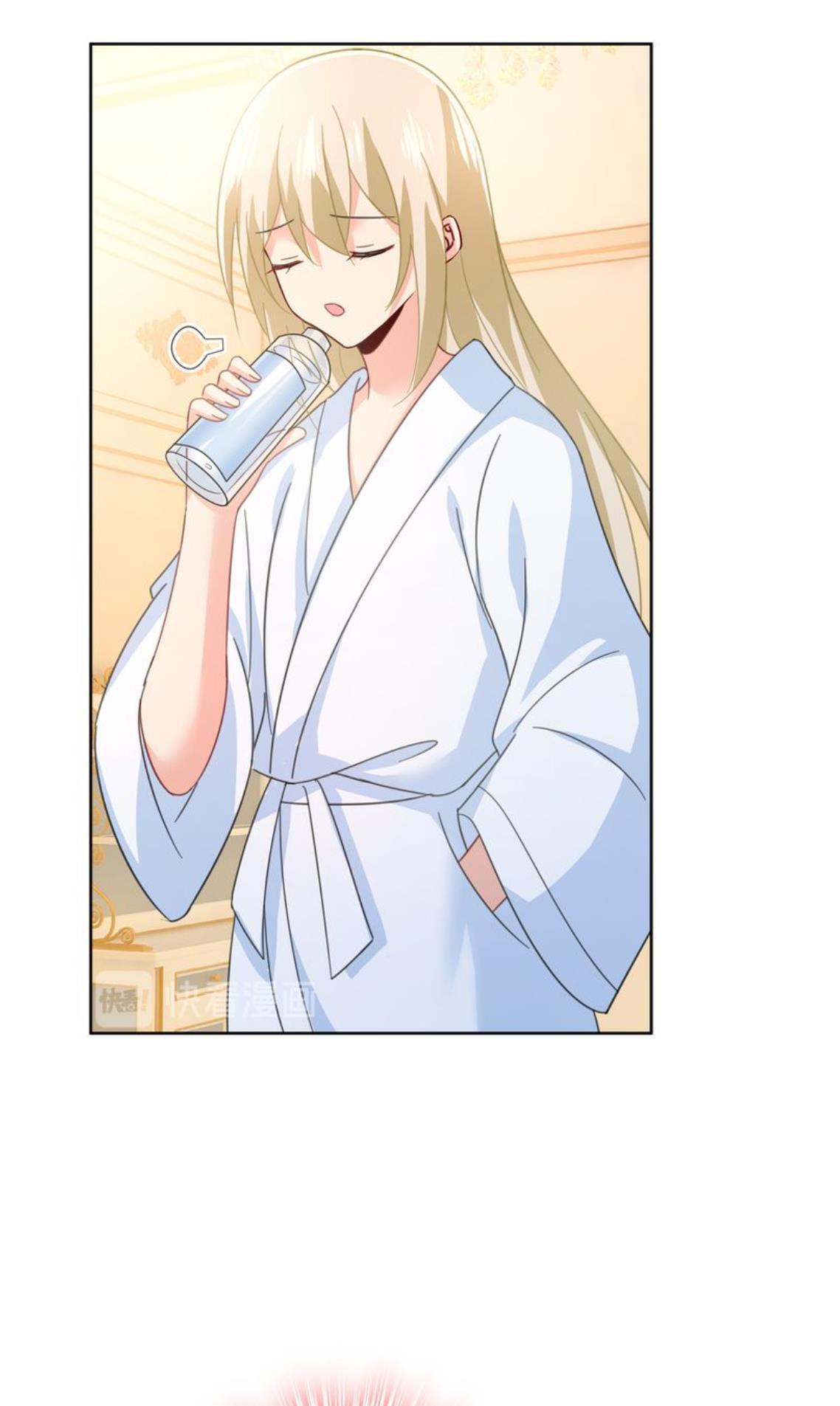 CEO Above, Me Below Chapter 356 - Page 48