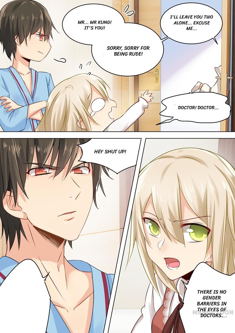 CEO Above, Me Below Chapter 37 - Page 1