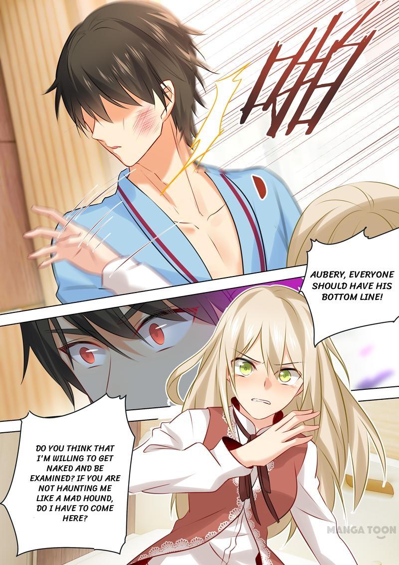 CEO Above, Me Below Chapter 37 - Page 4