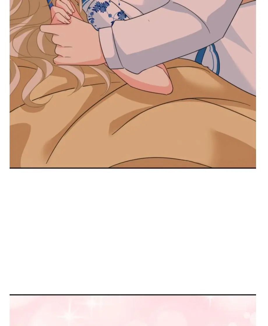 CEO Above, Me Below Chapter 375 - Page 48