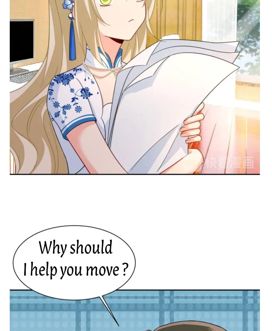 CEO Above, Me Below Chapter 375 - Page 9
