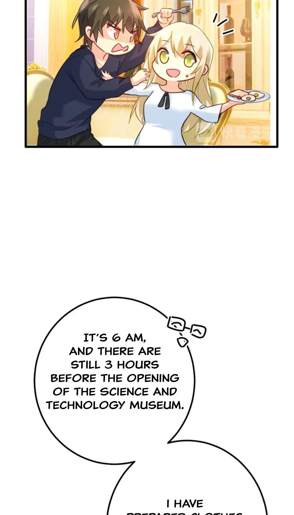 CEO Above, Me Below Chapter 376 - Page 23