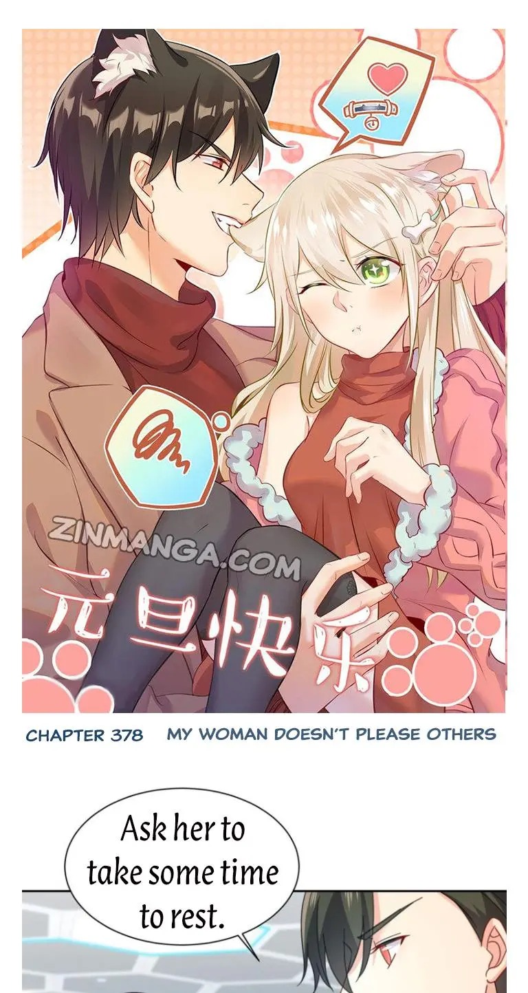 CEO Above, Me Below Chapter 378 - Page 1