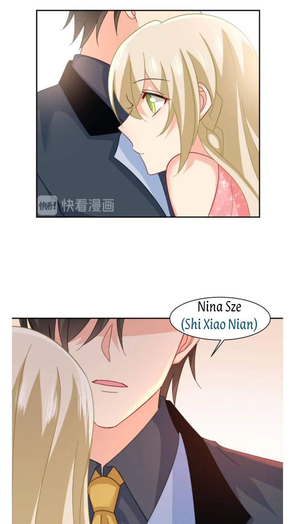 CEO Above, Me Below Chapter 379 - Page 6