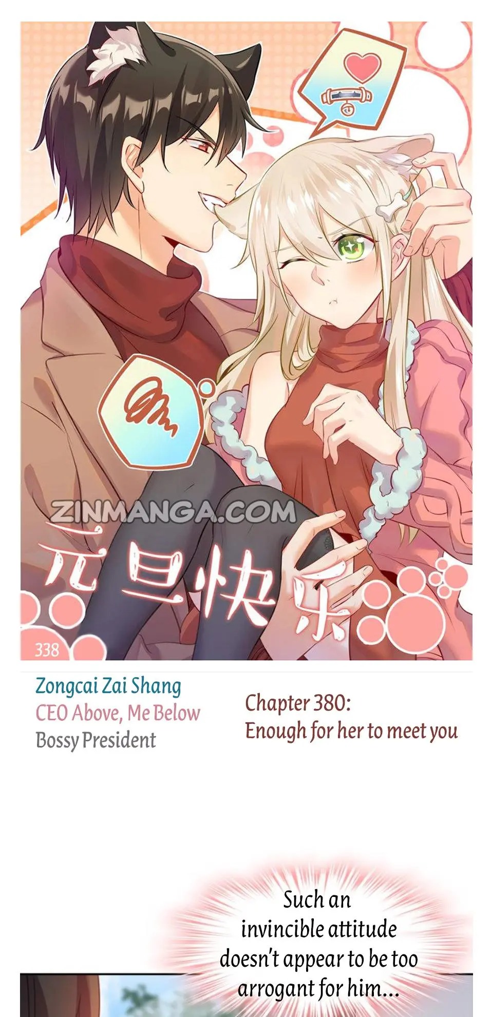 CEO Above, Me Below Chapter 380 - Page 1