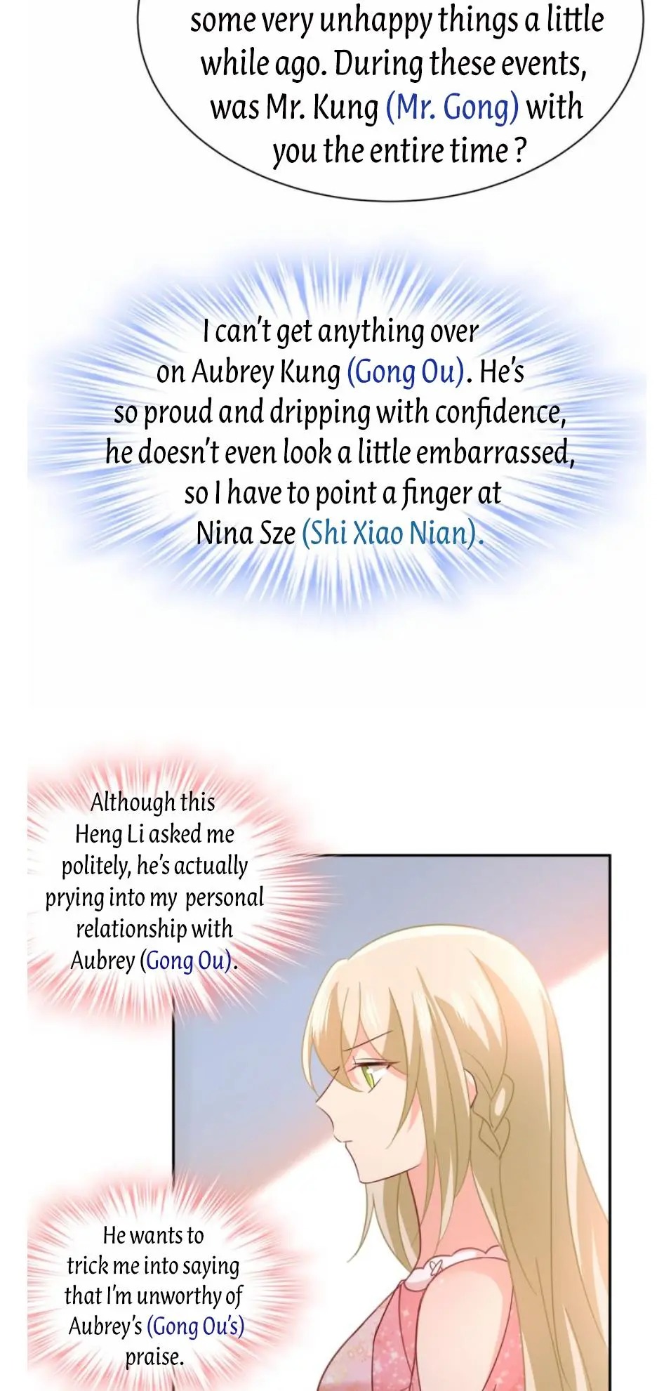 CEO Above, Me Below Chapter 380 - Page 17