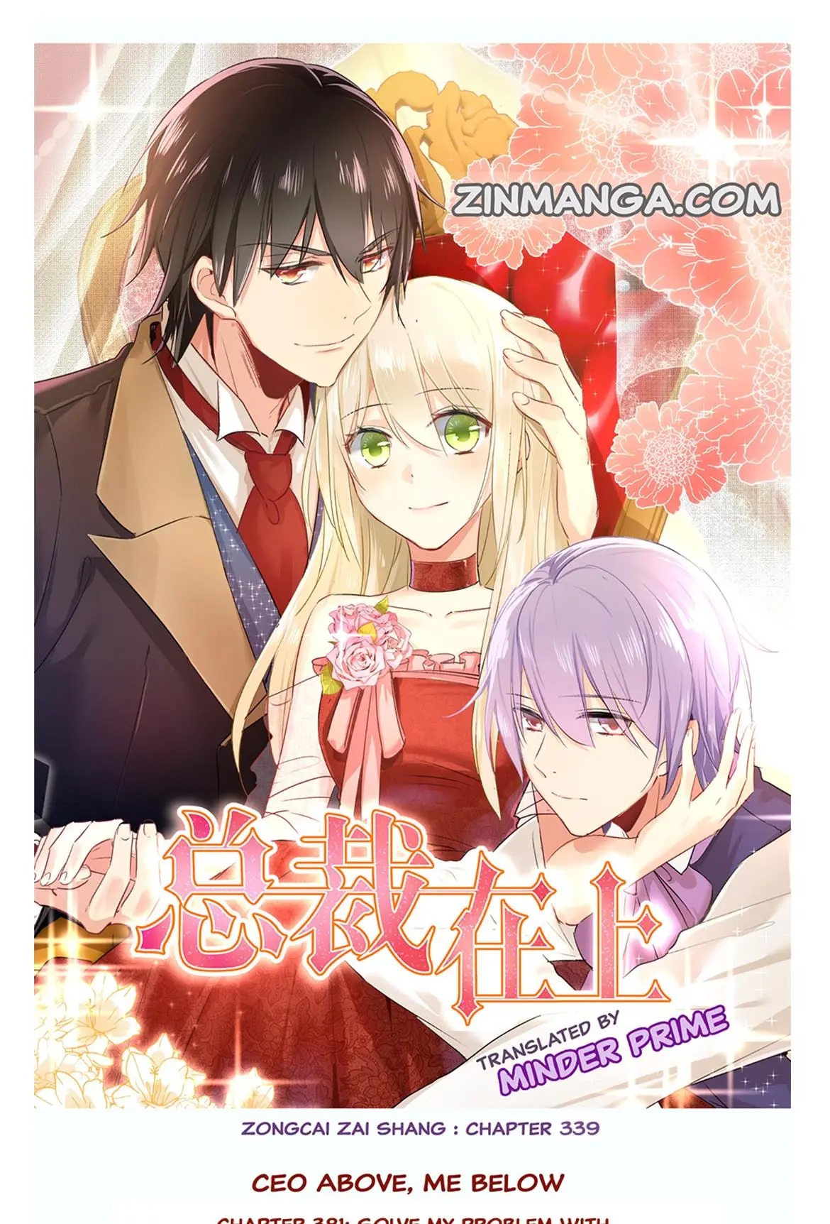 CEO Above, Me Below Chapter 381 - Page 1