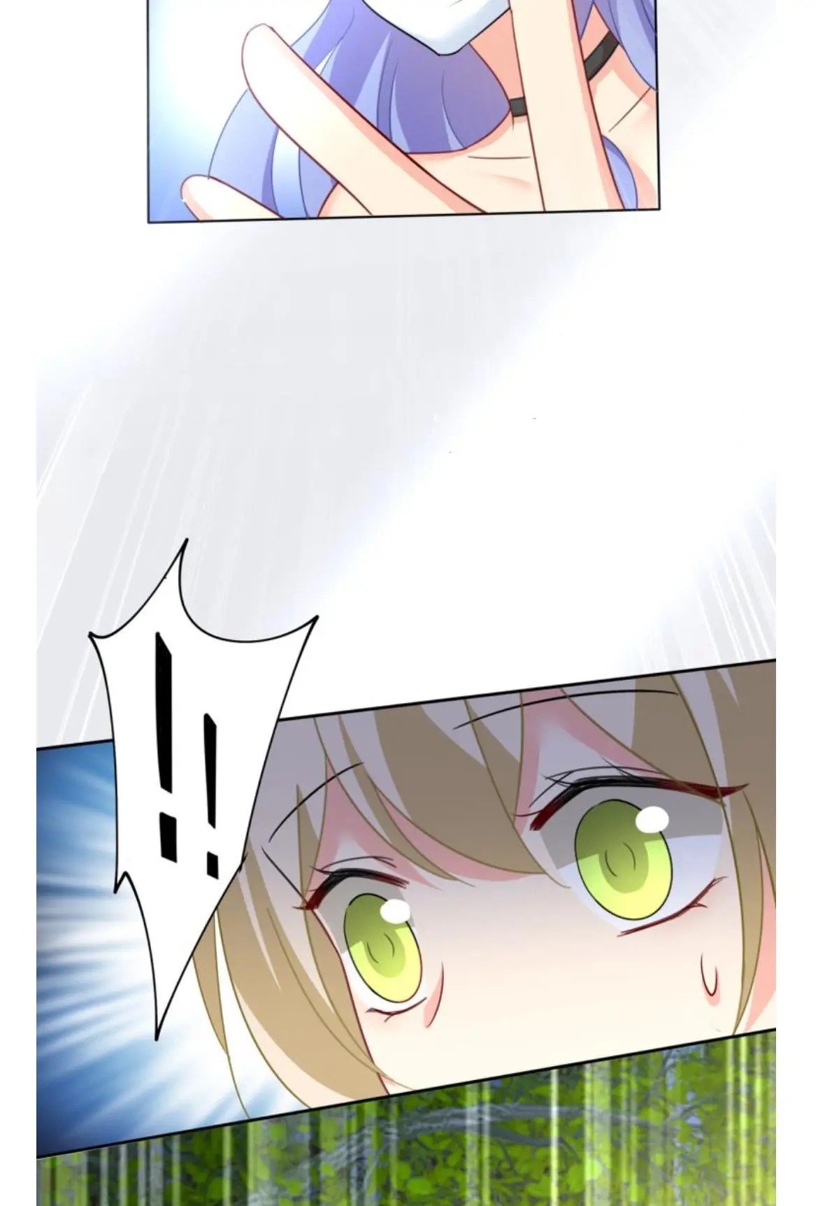 CEO Above, Me Below Chapter 381 - Page 20