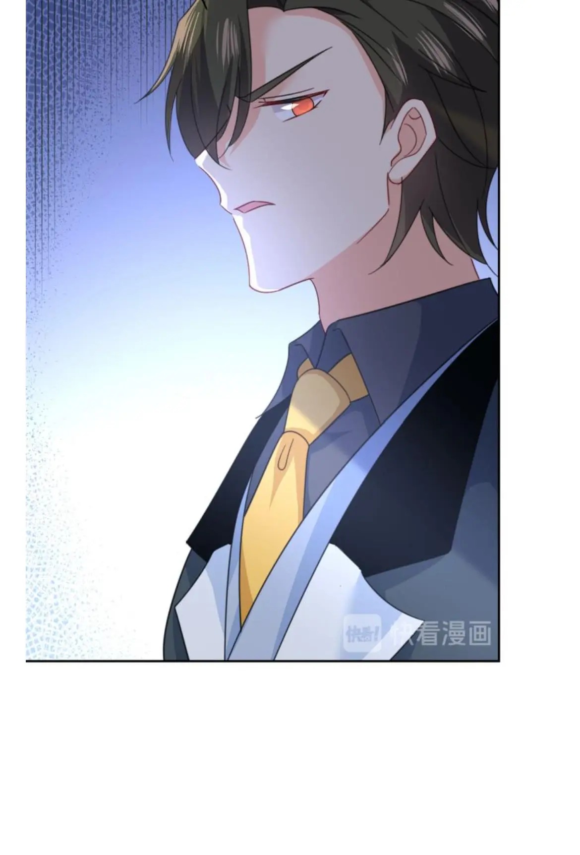 CEO Above, Me Below Chapter 381 - Page 35