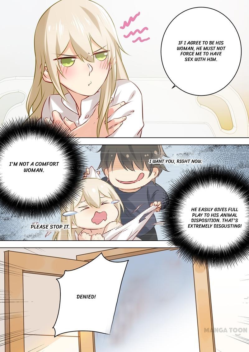 CEO Above, Me Below Chapter 40 - Page 1