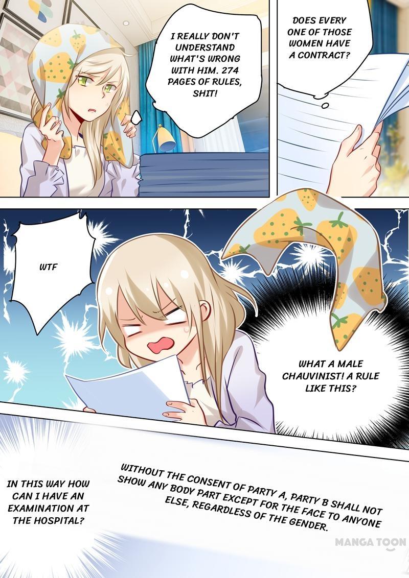 CEO Above, Me Below Chapter 41 - Page 7