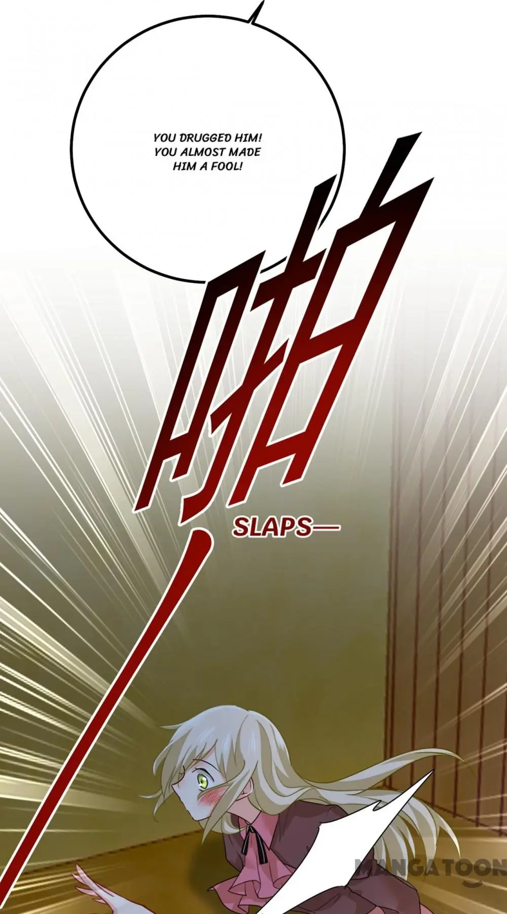 CEO Above, Me Below Chapter 414 - Page 9