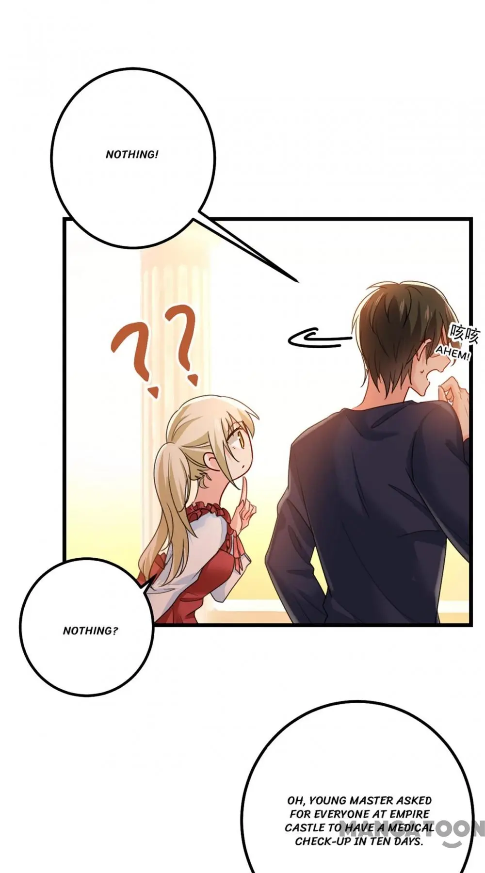 CEO Above, Me Below Chapter 429 - Page 25