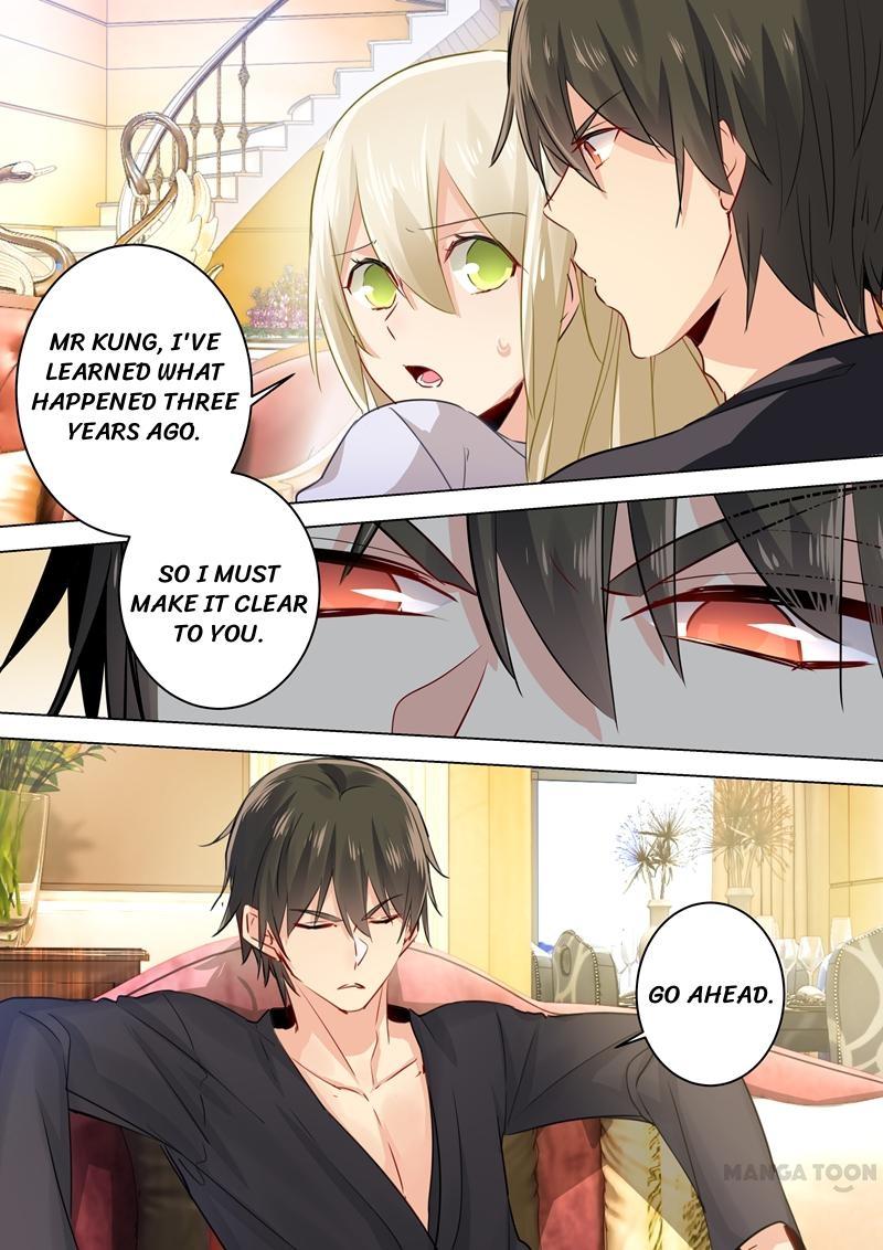 CEO Above, Me Below Chapter 47 - Page 1