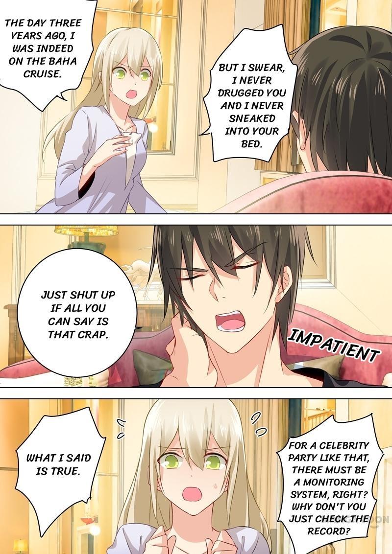 CEO Above, Me Below Chapter 47 - Page 2