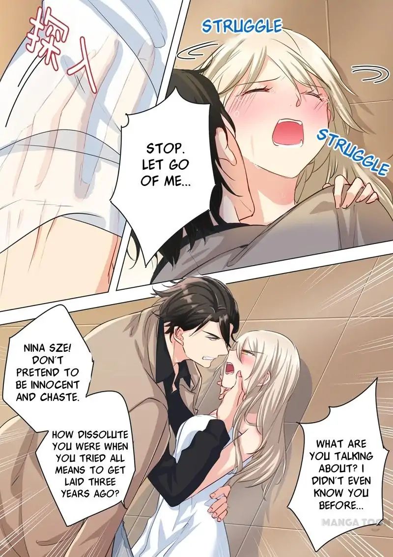 CEO Above, Me Below Chapter 5 - Page 1