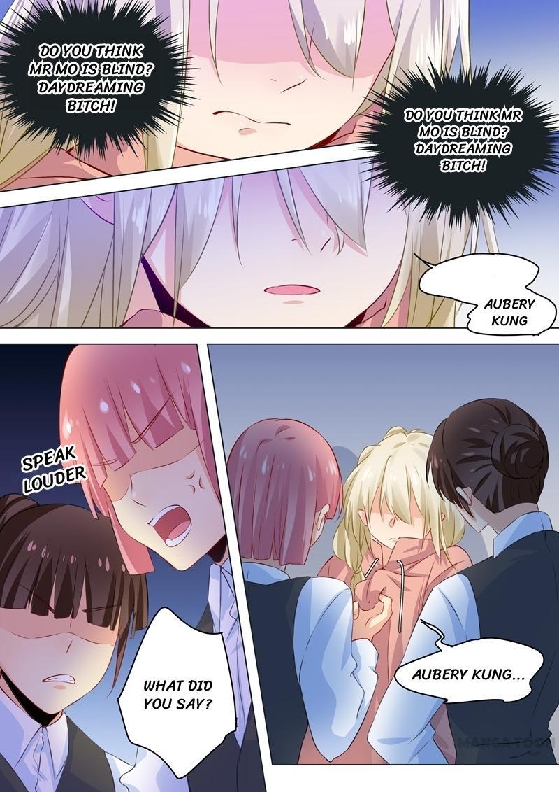 CEO Above, Me Below Chapter 51 - Page 1