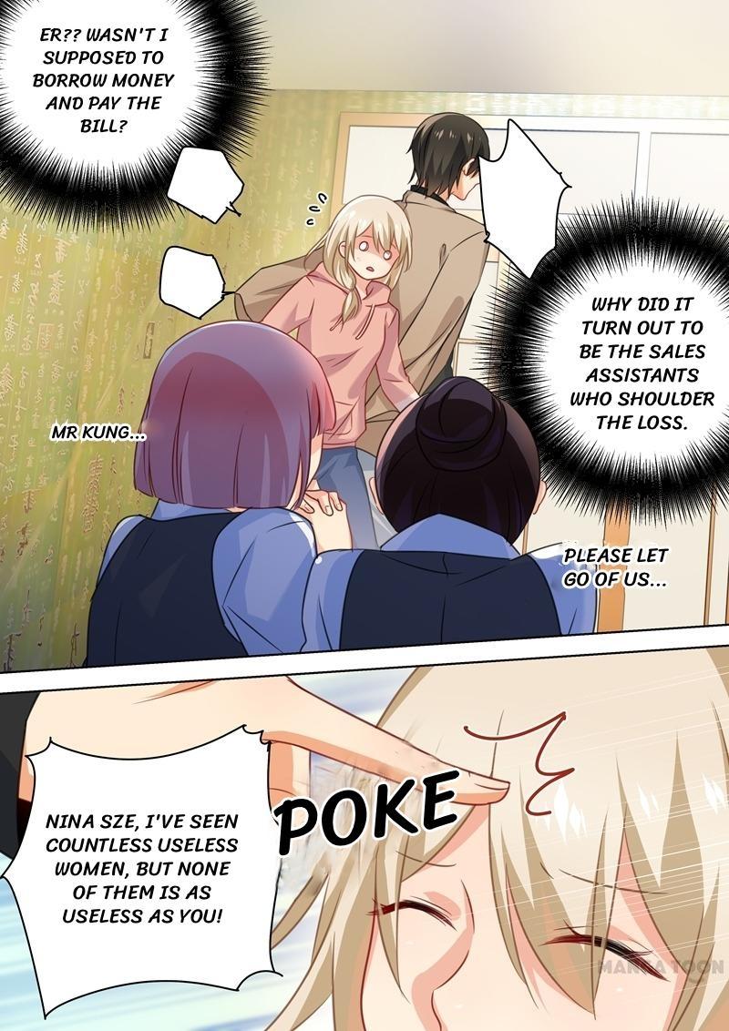 CEO Above, Me Below Chapter 53 - Page 1