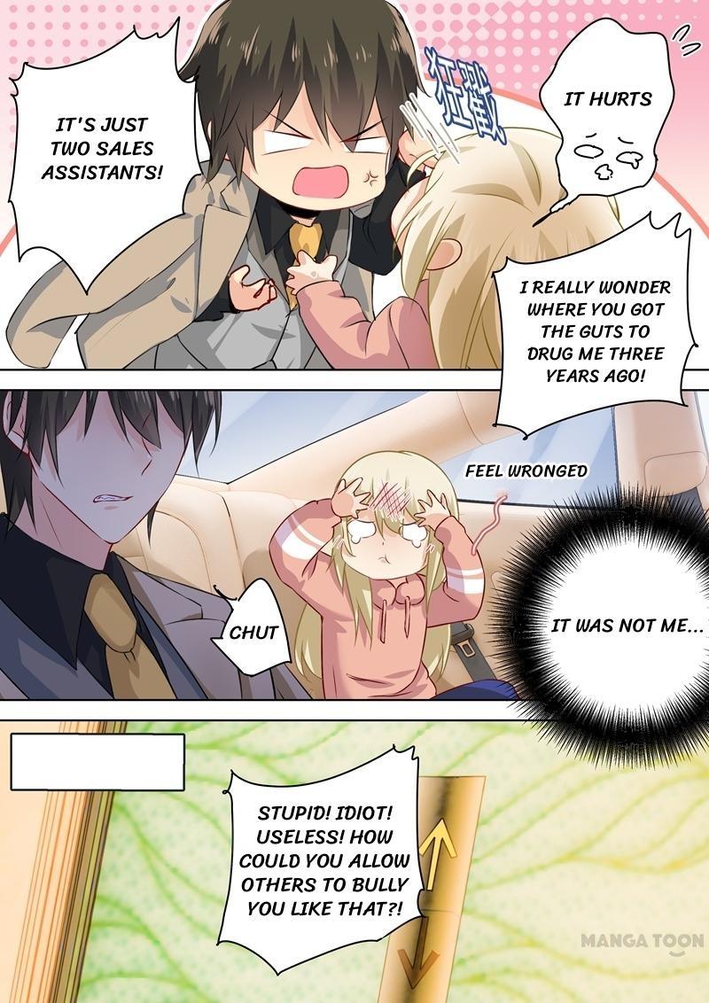 CEO Above, Me Below Chapter 53 - Page 2