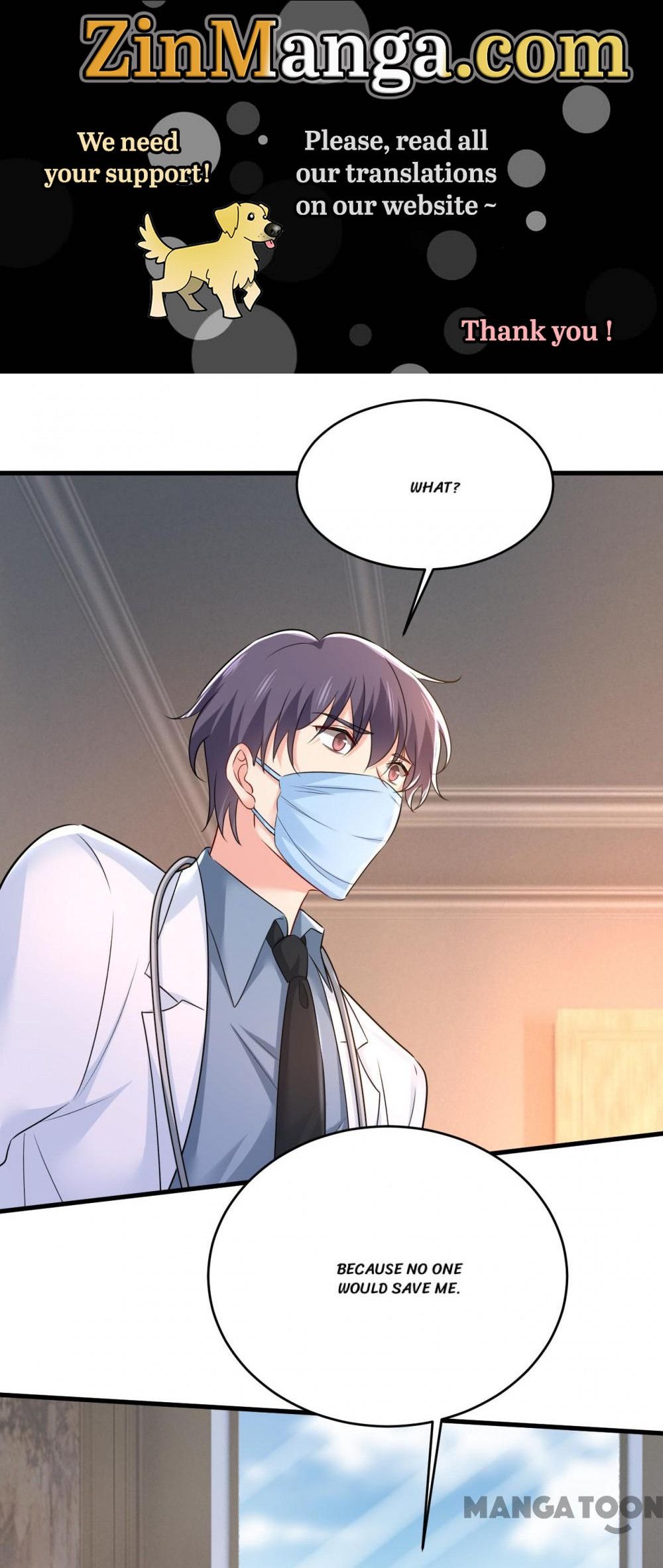 CEO Above, Me Below Chapter 532 - Page 1