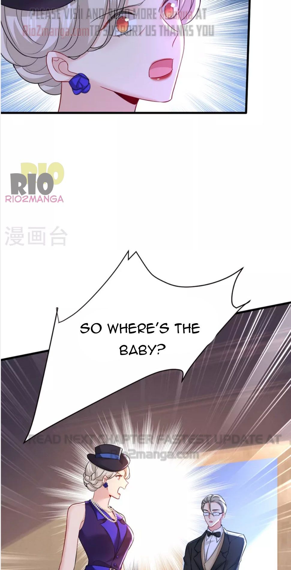 CEO Above, Me Below Chapter 538 - Page 14