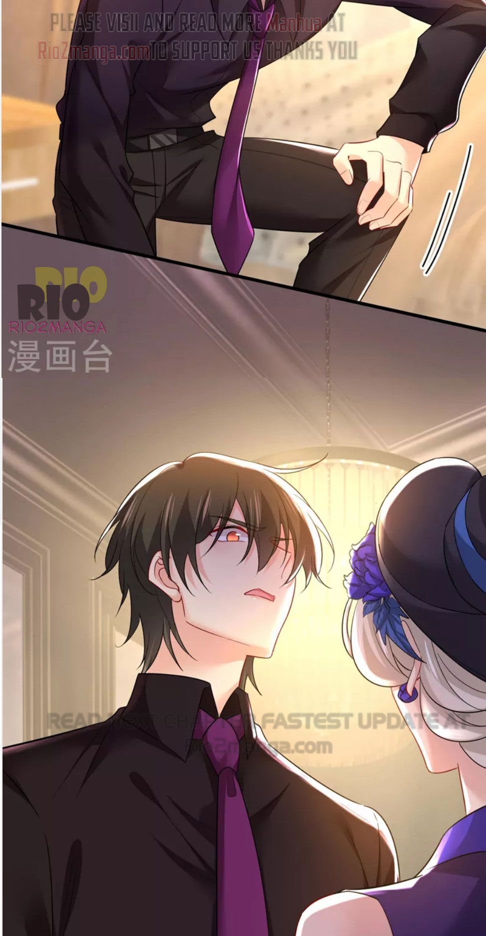 CEO Above, Me Below Chapter 538 - Page 16