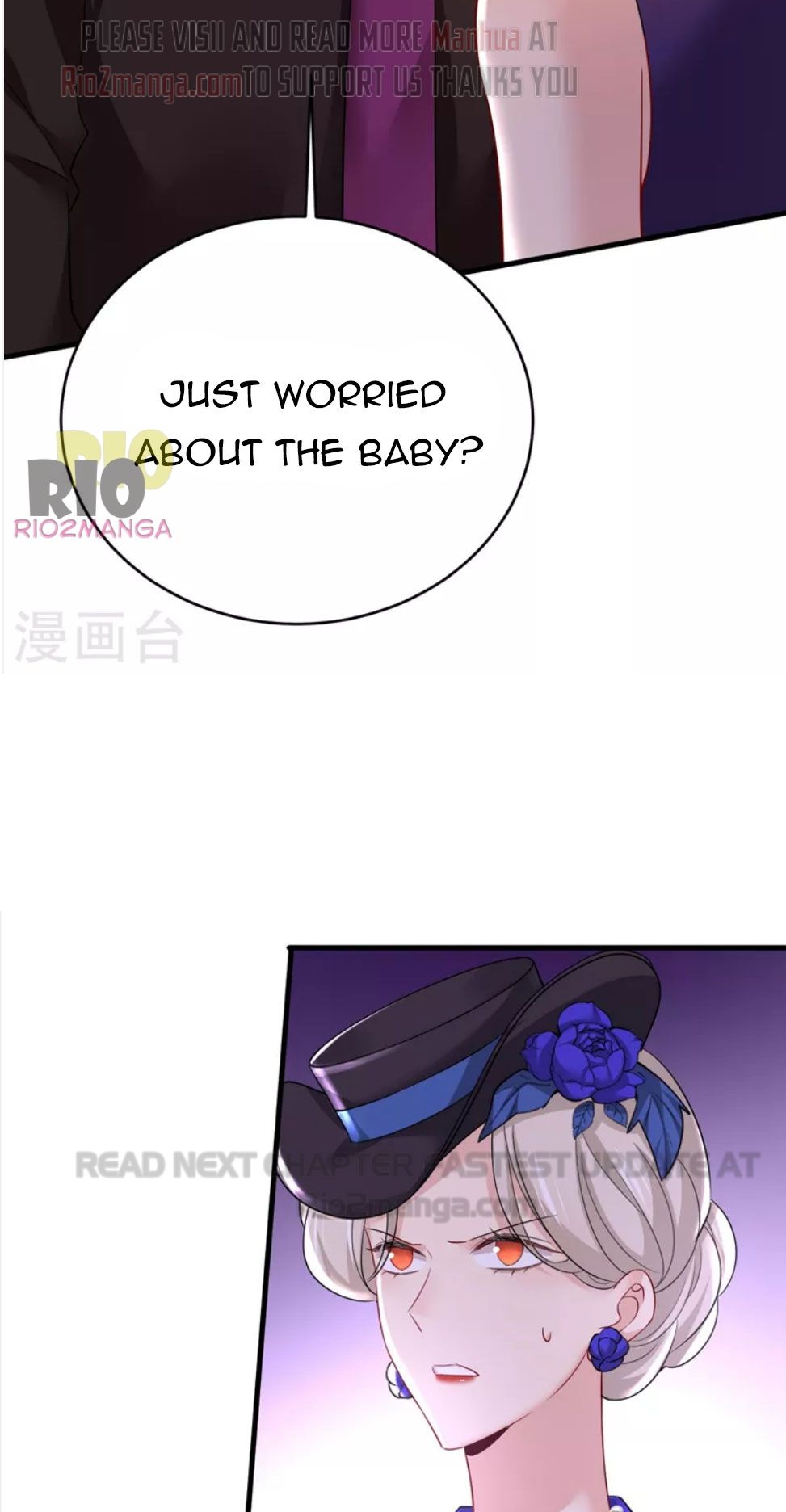 CEO Above, Me Below Chapter 538 - Page 17