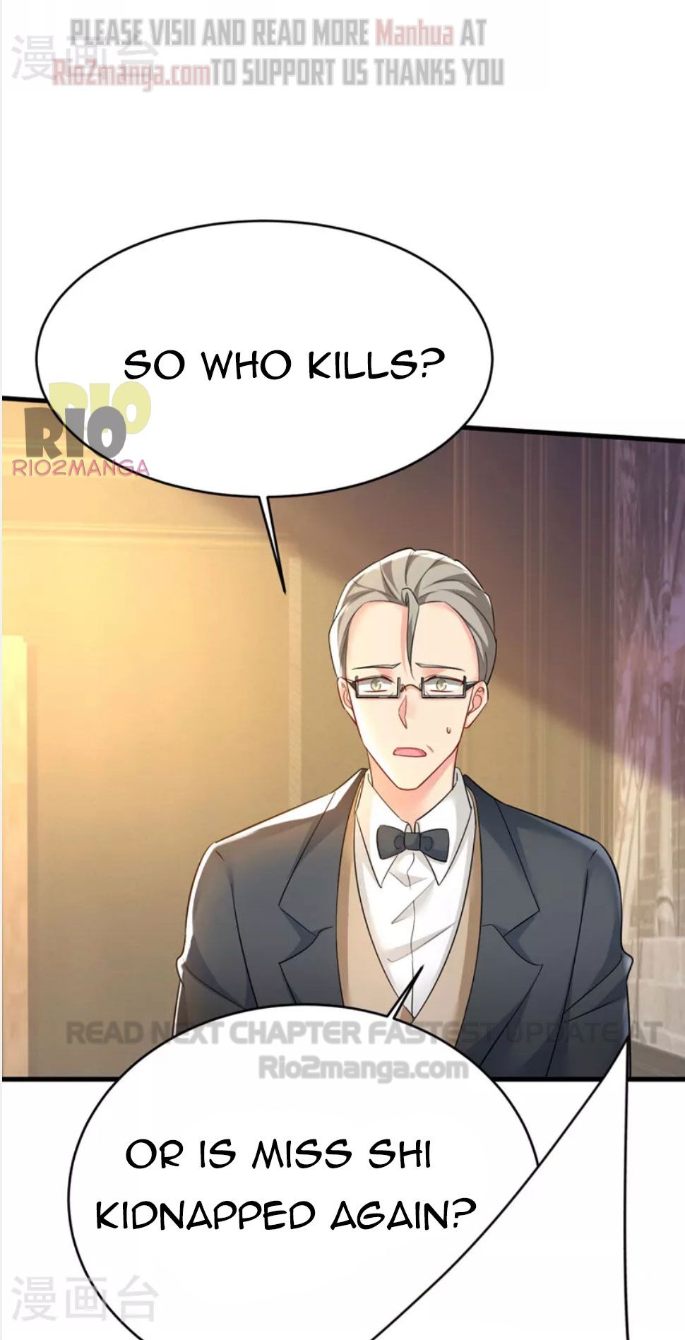 CEO Above, Me Below Chapter 538 - Page 3