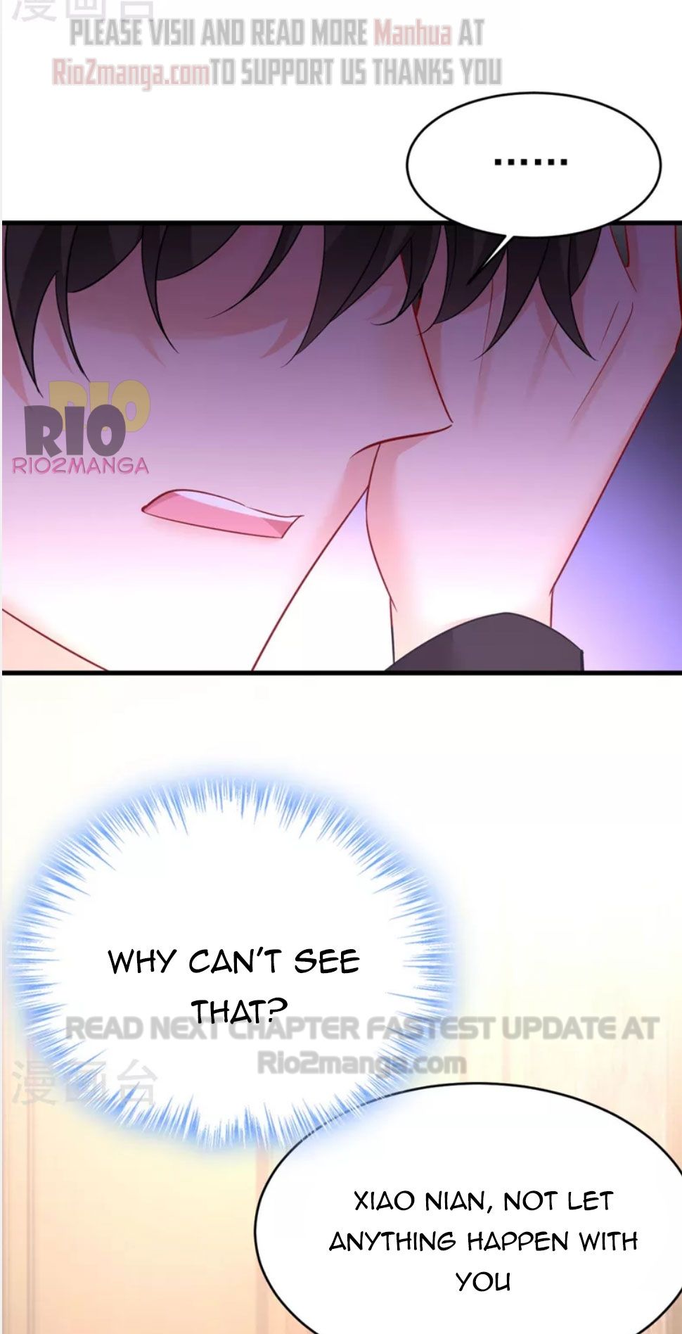 CEO Above, Me Below Chapter 538 - Page 6