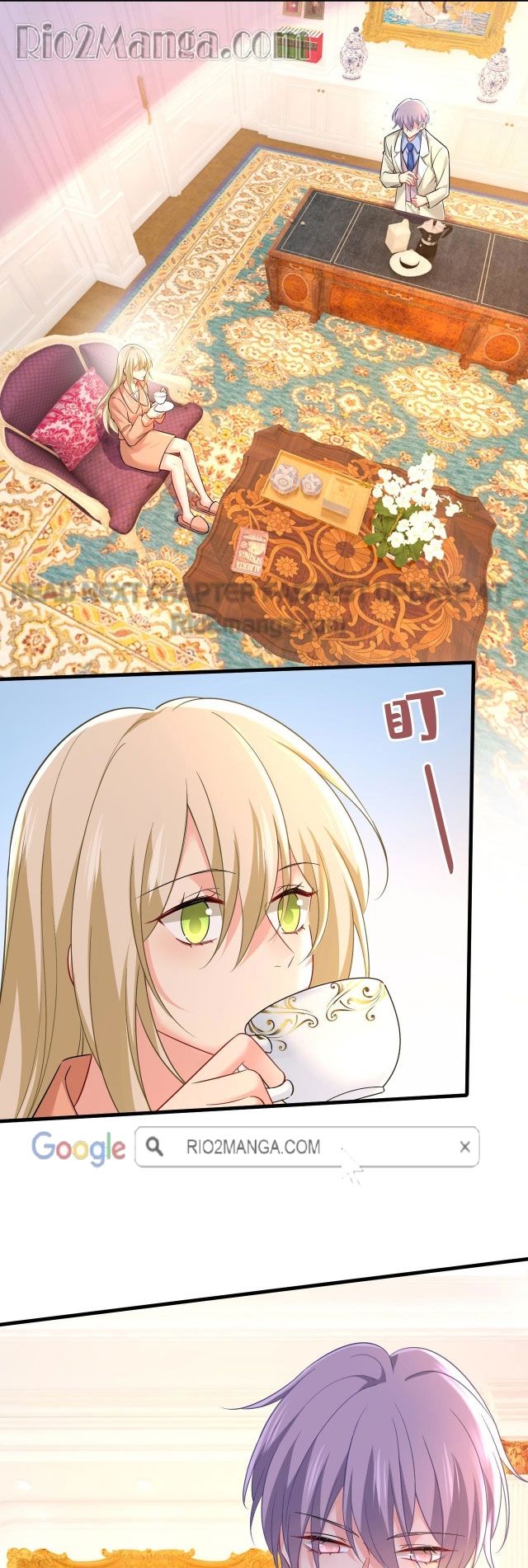 CEO Above, Me Below Chapter 541 - Page 1