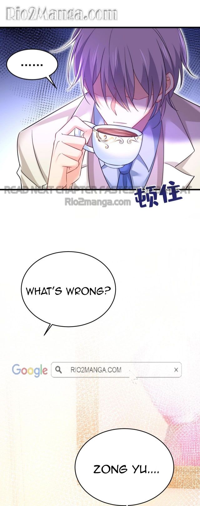CEO Above, Me Below Chapter 541 - Page 26