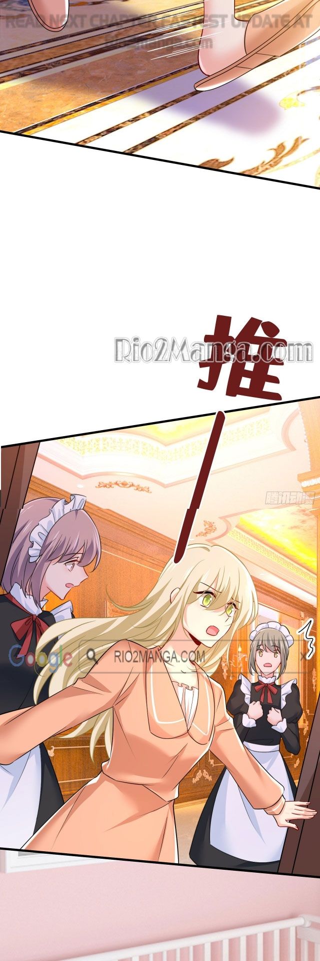 CEO Above, Me Below Chapter 544 - Page 14