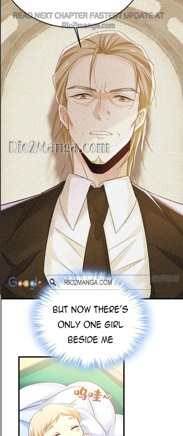 CEO Above, Me Below Chapter 547 - Page 16