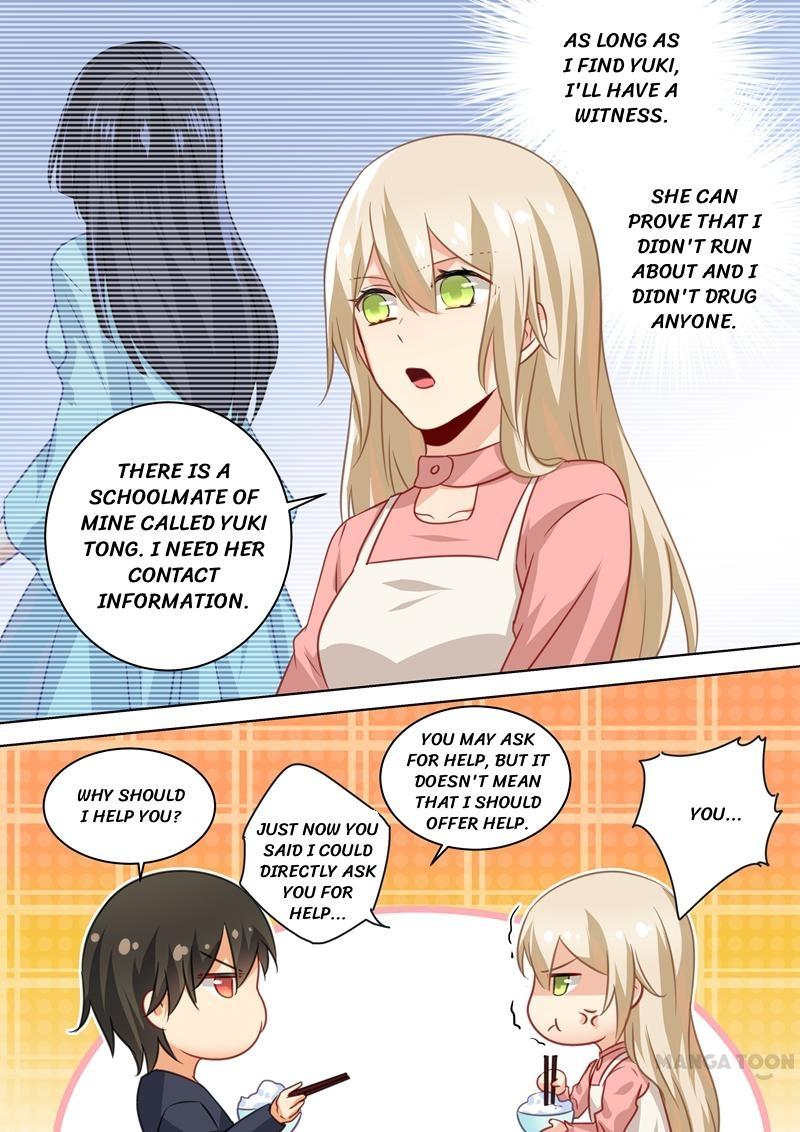 CEO Above, Me Below Chapter 55 - Page 1
