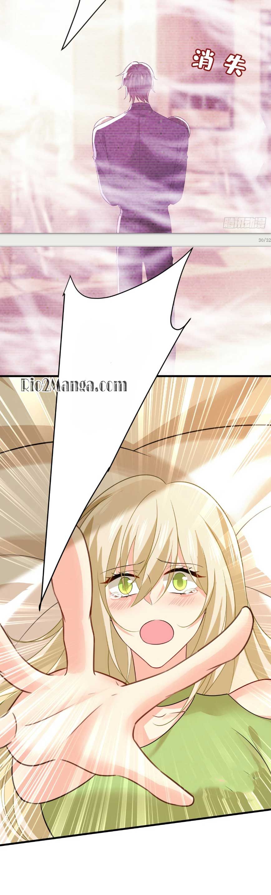 CEO Above, Me Below Chapter 555 - Page 18