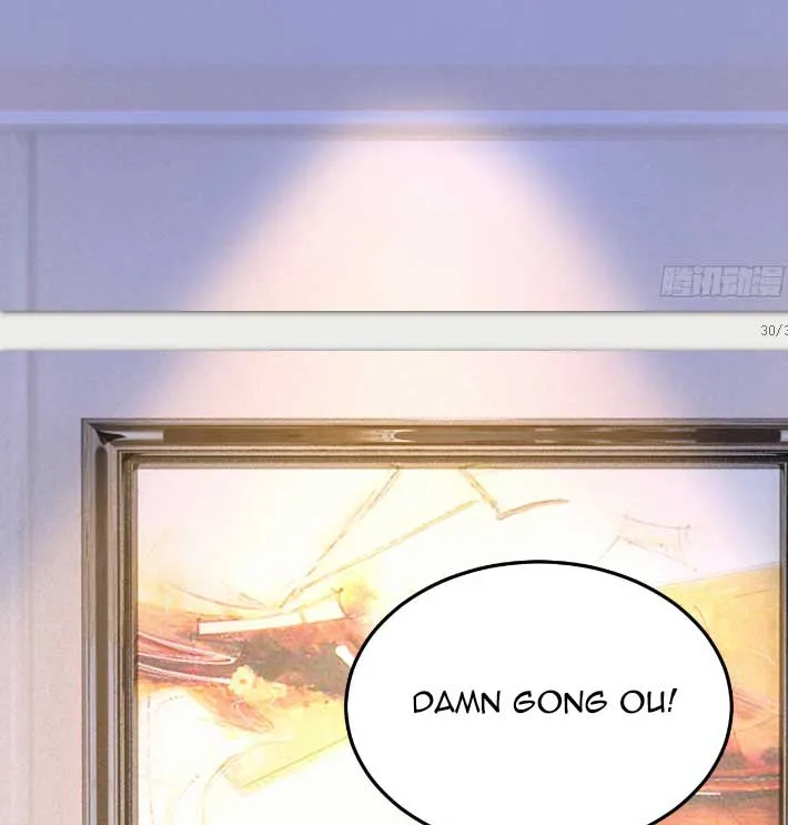 CEO Above, Me Below Chapter 557 - Page 43
