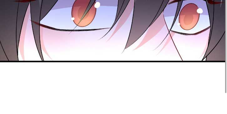 CEO Above, Me Below Chapter 558 - Page 25