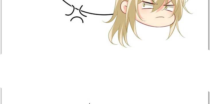 CEO Above, Me Below Chapter 558 - Page 37