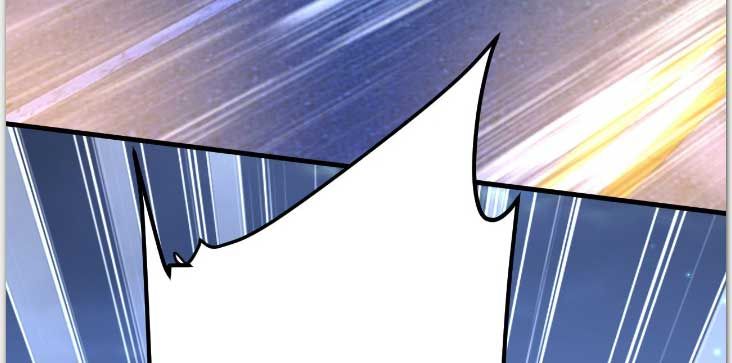 CEO Above, Me Below Chapter 558 - Page 49