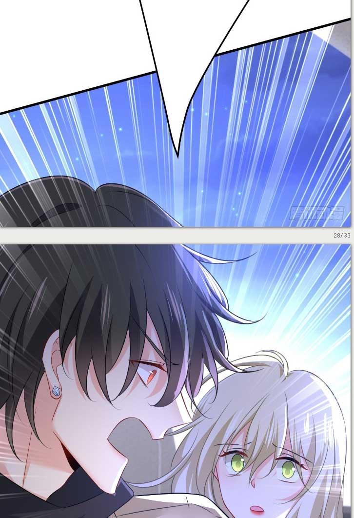 CEO Above, Me Below Chapter 559 - Page 35