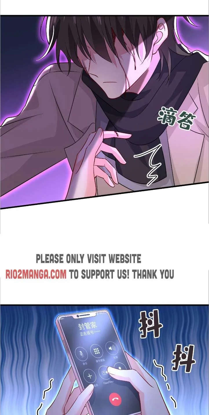 CEO Above, Me Below Chapter 560 - Page 12