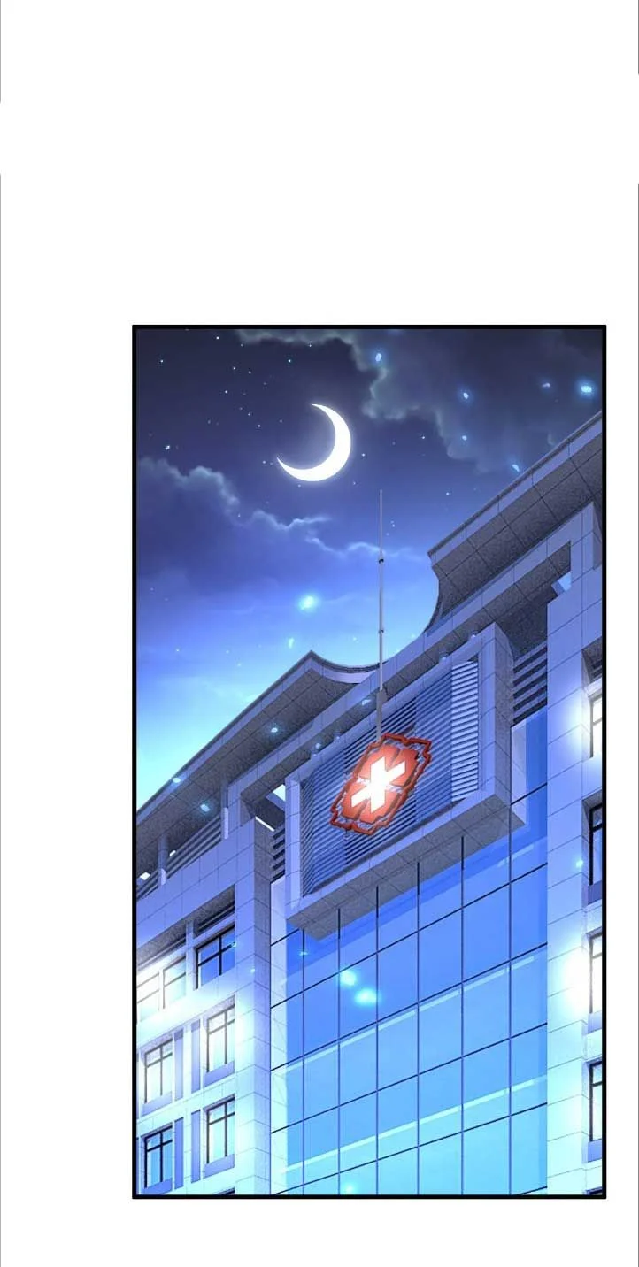 CEO Above, Me Below Chapter 560 - Page 15