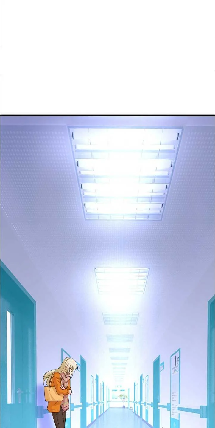 CEO Above, Me Below Chapter 560 - Page 16