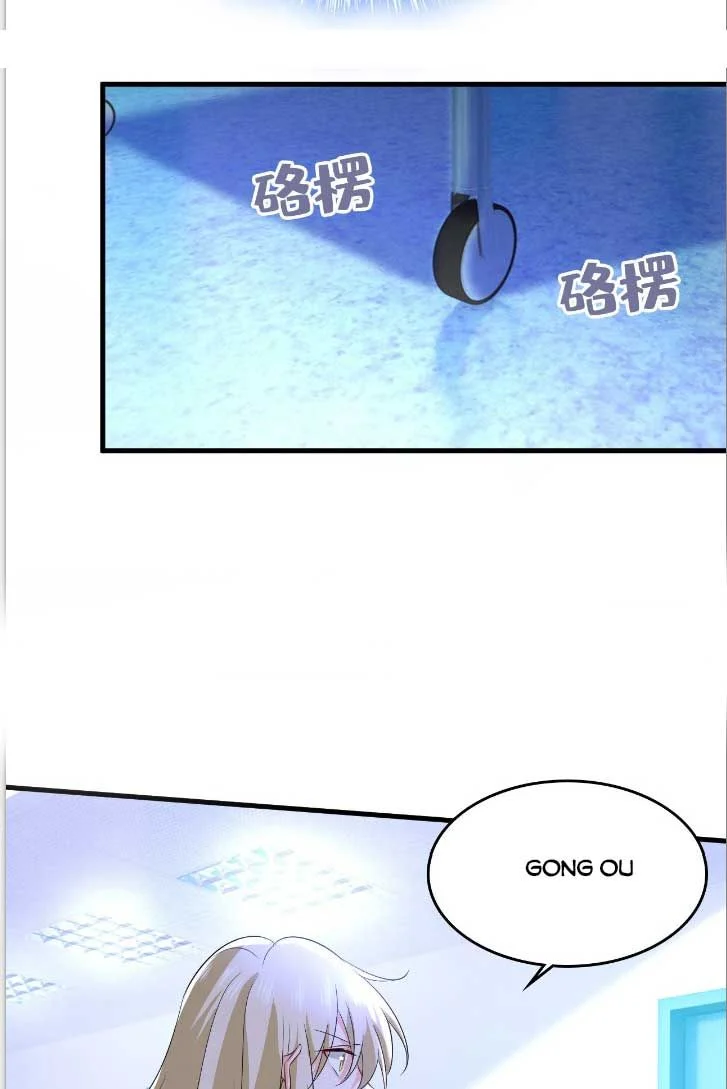 CEO Above, Me Below Chapter 560 - Page 22