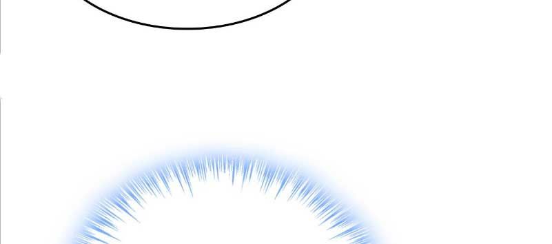 CEO Above, Me Below Chapter 561 - Page 11