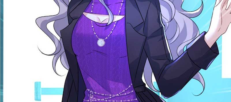 CEO Above, Me Below Chapter 561 - Page 24