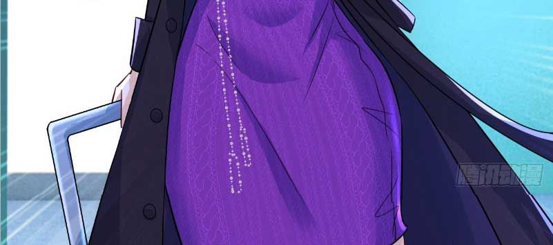 CEO Above, Me Below Chapter 561 - Page 25