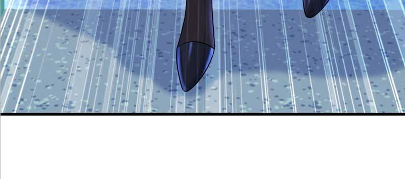 CEO Above, Me Below Chapter 561 - Page 28