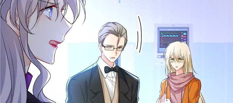 CEO Above, Me Below Chapter 561 - Page 31