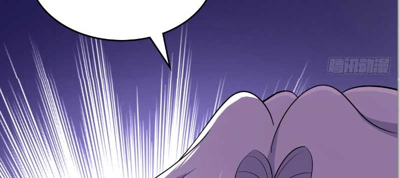 CEO Above, Me Below Chapter 561 - Page 36